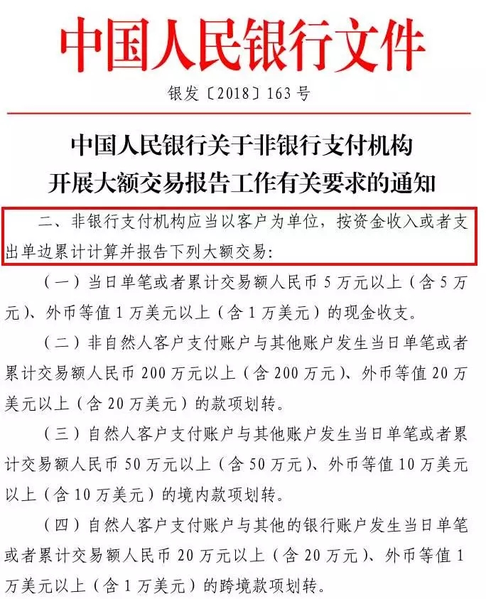 https://sto.chanapp.chanjet.com/4a47ecad-3fcd-422b-879b-b2df91606e00/attatchment/2019/07/15/1563154822GzV6.jpg